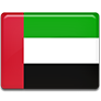 Dedicated Hosting Server UAE